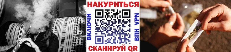 Купить закладку СК Амфетамин Канабис МЕФ Костерёво