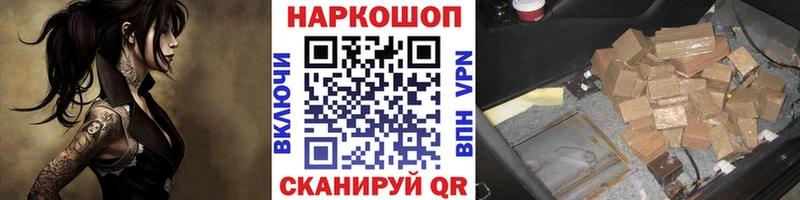 А ПВП Костерёво