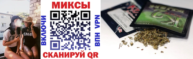 БУТИРАТ BDO 33%  Купить закладки  Костерёво 