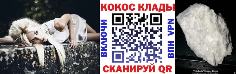 Cocaine Columbia  Купить закладки  Костерёво 