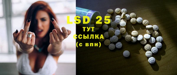 прущая мука Зеленодольск