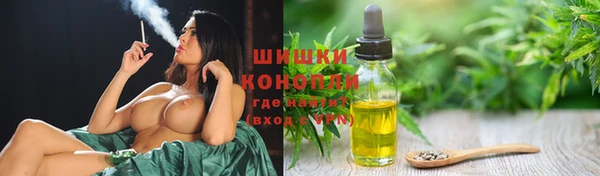 экстази Заволжье