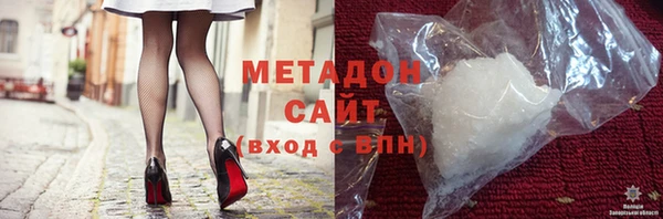 ГАЛЛЮЦИНОГЕННЫЕ ГРИБЫ Заводоуковск