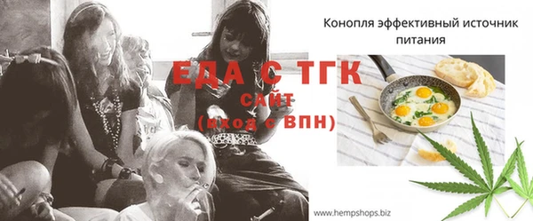 экстази Заволжье