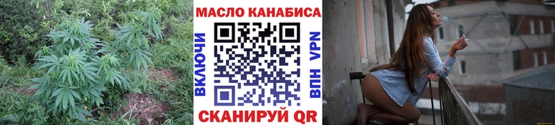 Дистиллят ТГК жижа  Купить закладки  Костерёво 