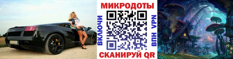 Купить закладки  Костерёво  Галлюциногенные грибы мицелий 
