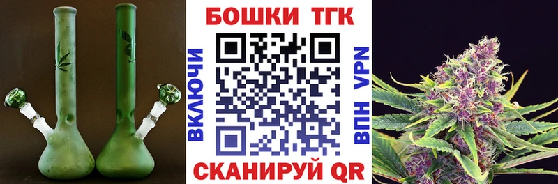 Купить  Костерёво  Марихуана MAZAR 